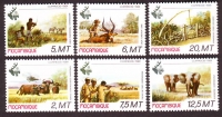 Mocambique  1981  6 Werte  **  Afrikanische Wildtierjagd
