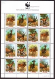 Mocambique  1991  16 Werte  **  KLB  Kuhantilope  WWF