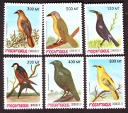 Mocambique  1992  6 Werte  **  Vögel