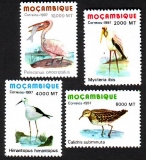 Mocambique  1997  4 Werte  **  Wasservögel  (Beutefisch)