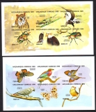 Mocambique  1999  12 Werte  **  2 KLB  B  Vögel / Insekten
