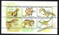 Mocambique  1999  6 Werte  **  KLB  Prähistorische Tiere