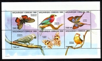 Mocambique  1999  6 Werte  **  KLB  Vögel / Schmetterlinge