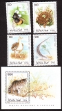 Moldawische Republik PMR  1994  4 W. + 1 Bl.  **  Wildtiere