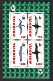Mordovia  1995  4 Werte  **  KLB  Seevögel  WWF