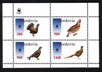 Mordovia  1995  4 Werte  **  KLB  Rebhühner / Fasane  WWF