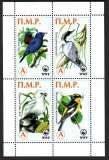 Moldawische Republik PMR  1997  4 Werte  **  KLB  Vögel  WWF