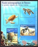 Monaco  2016  1 Block  **  Meeresschildkröten