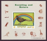 Mongolei  2001  1 Block  **  B  Jagdfasan