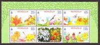 Mongolei  2014  5 Werte  **  ZD + ZF  Insekten / Blumen / Vogel