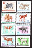 Mongolei  1968  8 Werte  **  Heimische Jungtiere
