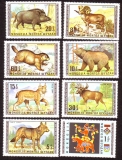 Mongolei  1970  8 Werte  **  Heimische Waldtiere