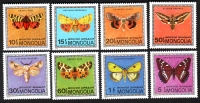 Mongolei  1974  8 Werte  **  Schmetterlinge