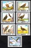 Mongolei  1976  7 Werte  **  Geschützte Greifvögel