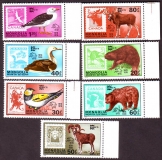 Mongolei  1978  7 Werte  **  Wildtiere