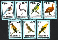 Mongolei  1979  7 Werte  **  Heimische Vögel