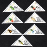 Mongolei  1980  7 Werte  **  Insekten (Hautflügler)