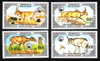 Mongolei  1986  4 Werte  **  Saigas