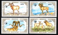 Mongolei  1987  4 Werte  **  Wildschaf
