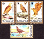Mongolei  1988  4 Werte  **  Seeadler