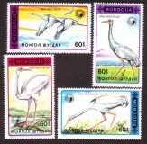 Mongolei  1990  4 Werte  **  Weißnackenkranich