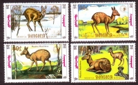 Mongolei  1990  4 Werte  **  Moschustier
