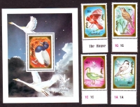 Mongolei  1991  9 W. + 2 Bl.  **  Heimische Vögel