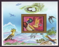 Mongolei  1992  1 Block  **  Stockente
