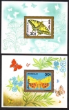 Mongolei  1992  2 Blöcke  **  Schmetterlinge