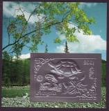 Mongolei  1993  1 Block  **  Silber  Schildkröte / Pilze / Blumen