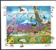 Mongolei  1994  18 Werte  **  KLB  Heimische Vögel und Wildtiere
