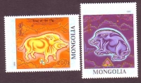 Mongolei  1995  2 Werte  **  Eber / Wildschweine