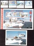 Mongolei  1997  9 W. + 1 Bl.  **  Adeliepinguine / Schiff