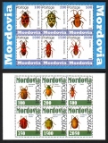 Mordovia  1996  12 Werte  **  2 KLB  Käfer