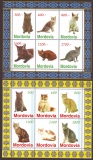 Mordovia  1998  12 Werte  **  2 KLB  Hauskatzen