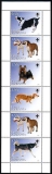 Mordovia  1998  6 Werte  **  KLB  Hunde
