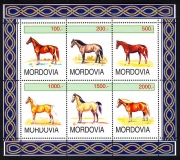 Mordovia  1998  6 Werte  **  KLB  Pferde