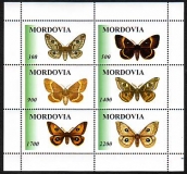 Mordovia  1999  6 Werte  **  KLB  Schmetterlinge 1