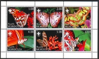 Mordovia  1998  6 Werte  **  KLB  Schmetterlinge 2