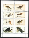 Nagaland  1982  8 Werte  **  KLB  A  Vögel