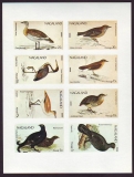 Nagaland  1982  8 Werte  **  KLB  B  Vögel