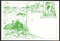 Namibia  1998  1 GS  ungebraucht  Wüstenpflanze