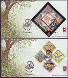 Namibia  1999  4 W. + 1 Bl.  Orchideen