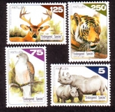 Niederländische Antillen  1998  4 Werte  **  Bussard / Nashorn / Hirsch / Tiger