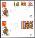 Niederlande  1996  3 W. + 1 Bl. auf 2 FDC  Frühlingsblumen