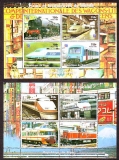 Niger  1998  8 W. + 2 Bl.  **  2 KLB  Eisenbahnen