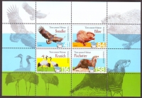 Kurierdienst Neubrandenburg  2005  1 Block  **  Heimische Tiere