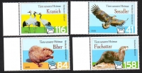Kurierdienst Neubrandenburg  2005  4 Werte  **  Heimische Tiere