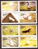 Oman  1979  8 Werte  **  2 ZD  Wasservögel