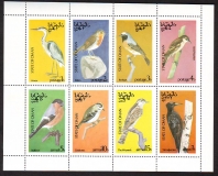 Oman  1979  8 Werte  **  KLB  Singvögel / Specht / Reiher